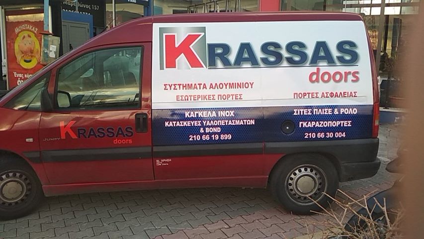 Αυτοκόλλητα επαγγελματικού αυτοκινήτου για την εταιρεία KRASSAS DOORS