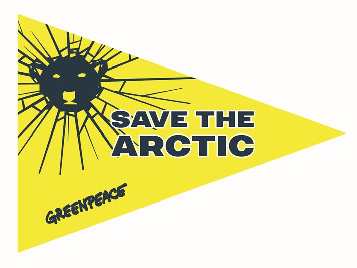 Διαφημιστική τριγωνική σημαία 30x20cm για την GREENPEACE