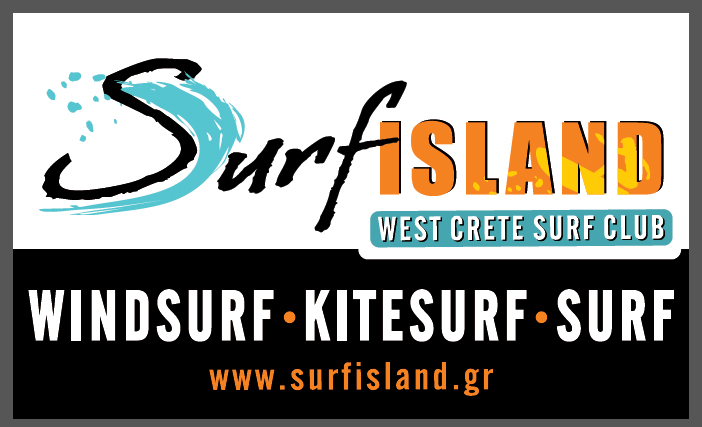 Διαφημιστικό πανό 250x150cm για την επιχείρηση SURF ISLAND