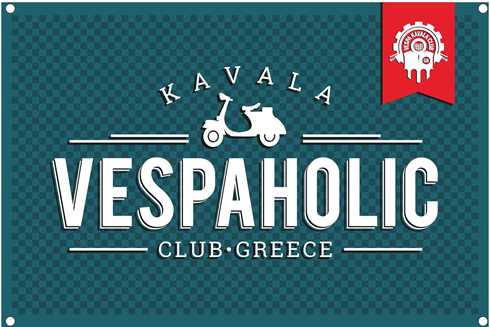 Διαφημιστική σημαία 165x110cm για το VESPA CLUB KAVALAS