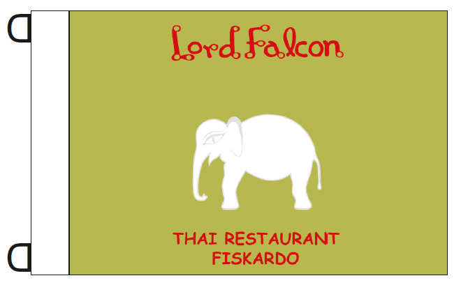 Διαφημιστικές σημαίες 50x35cm για το εστιατόριο Lord Falcon