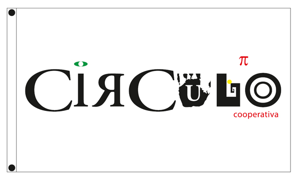 Διαφημιστικές σημαίες του καφεζαχαροπλαστείου CIRCULO