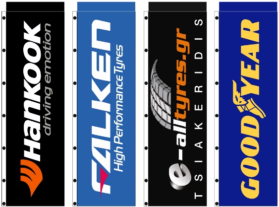 Διαφημιστικές εταιρικές σημαίες 100x300cm για την εταιρεία ALL TYRES ΤΣΙΑΚΕΡΙΔΗΣ