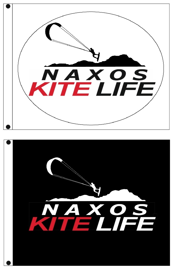 Διαφημιστικές σημαίες εξωτερικού χώρου για την επιχείρηση NAXOS KITE LIFE