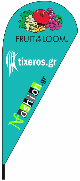 Σημαία σε σχήμα δάκρυ για την εταιρεία tixeros.gr