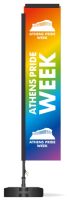 square_banners_45x200cm_athens_pride
